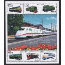 FLORES TRENES MALDIVES HOJA BLOQUE ESPECIAL DE ESTAMPILLAS NUEVAS MINT